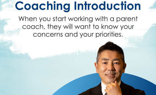 What to Expect from Your Parent Coach